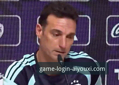 阿根廷新星重伤无缘世界杯，爱游戏平台同步更新赛事动态